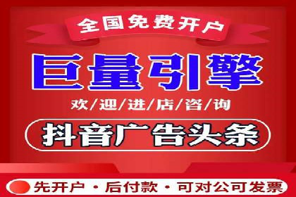 某SEM外包公司广告投放案例：精准触达目标用户
